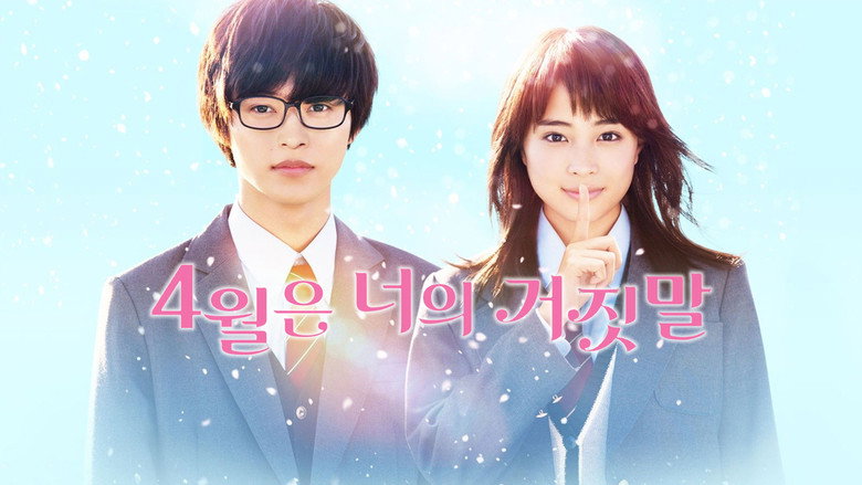 Scene 5