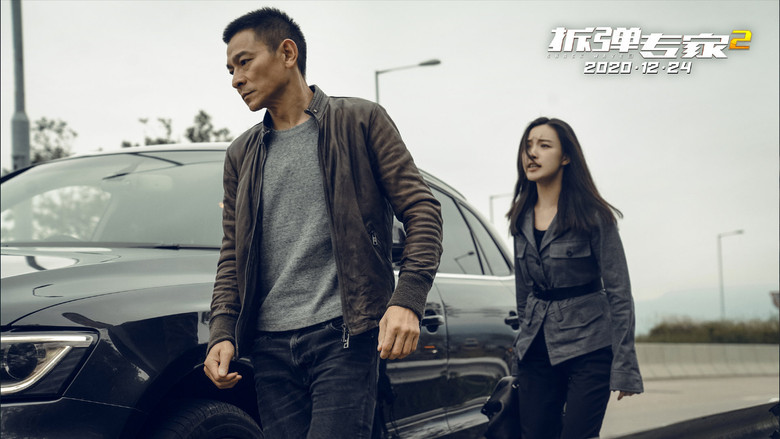 Scene 4