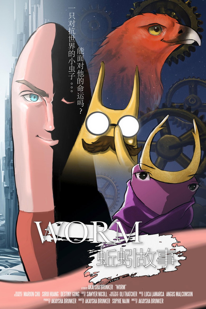 Poster 1