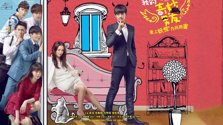 Scene 1