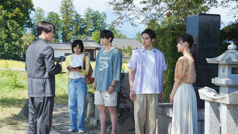 Scene 3