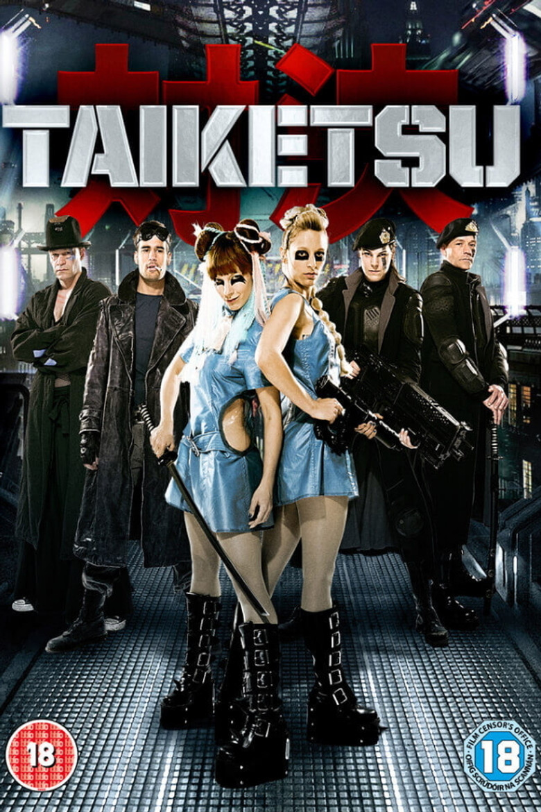 Poster 2