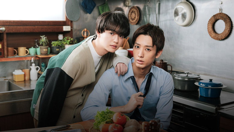 Scene 5