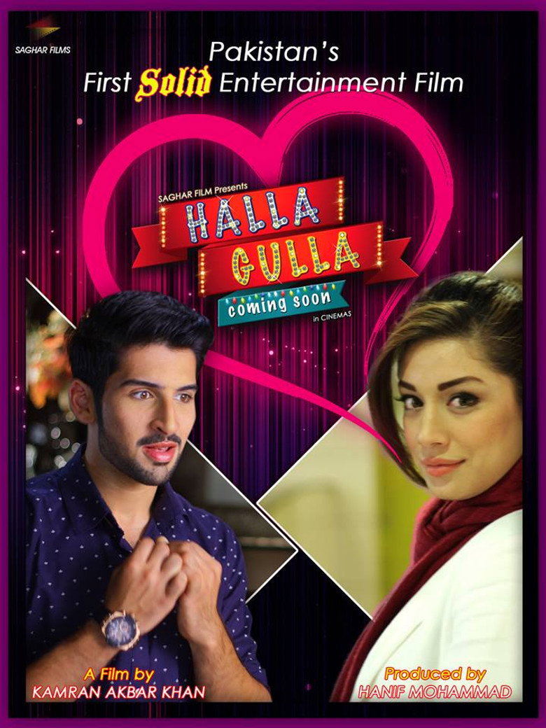 Poster 1