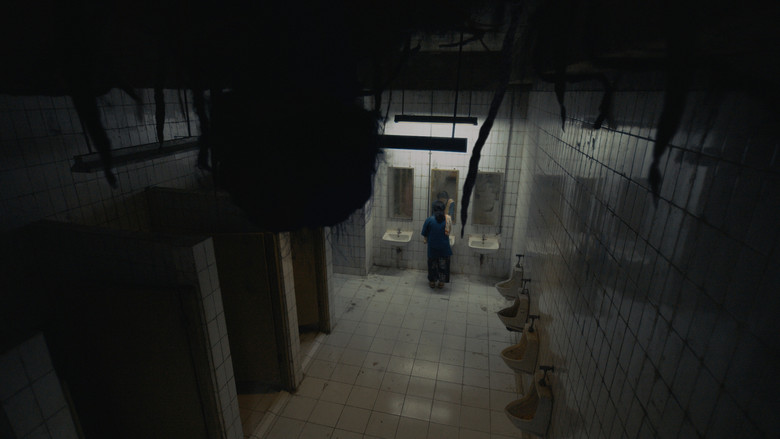 Scene 3