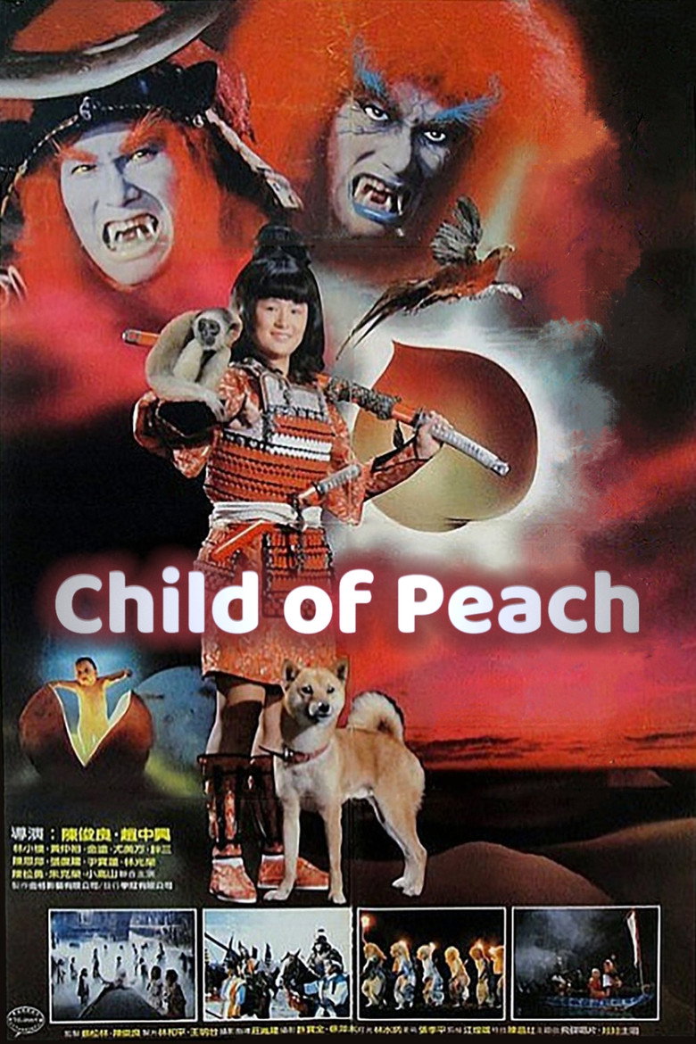 Poster 3