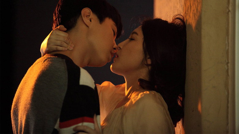 Scene 2