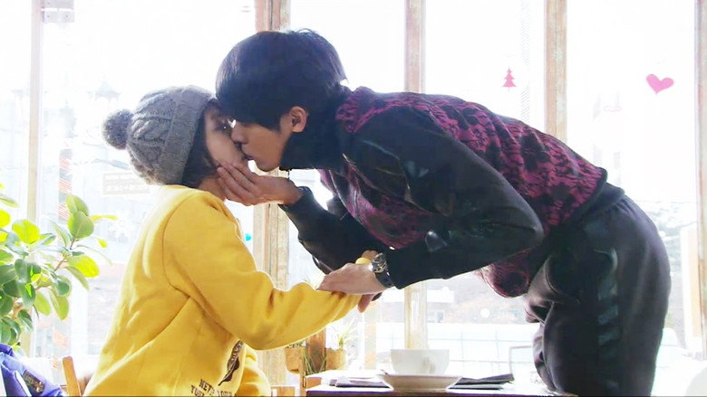 Scene 5