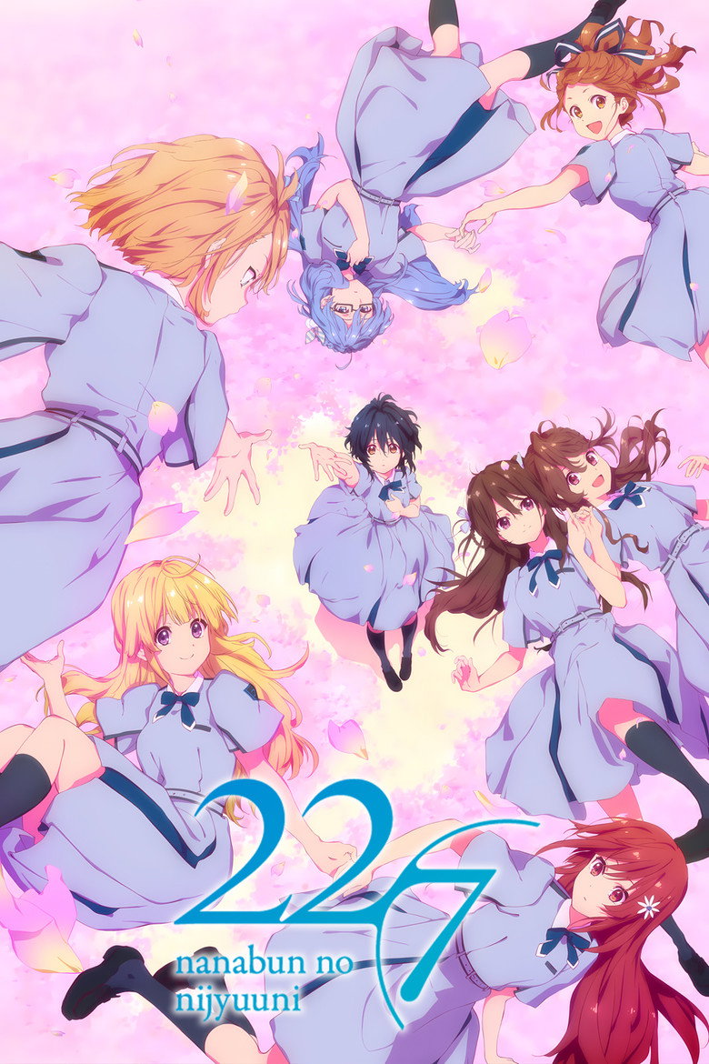 Poster 1