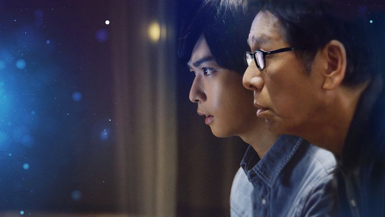 Scene 5