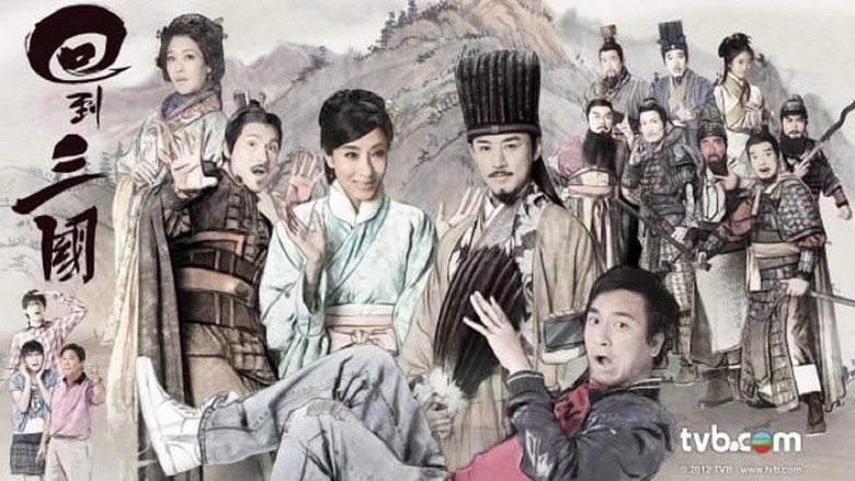 Scene 3