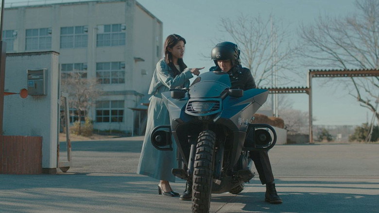 Scene 3