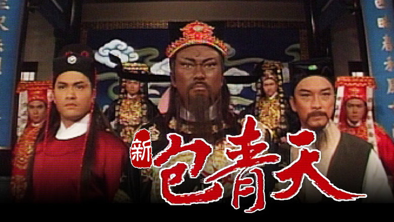 Scene 3