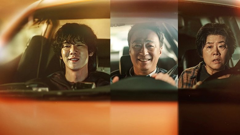 Scene 3