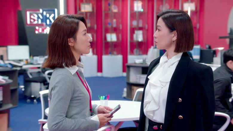 Scene 5