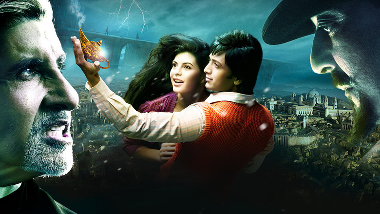 Scene 2