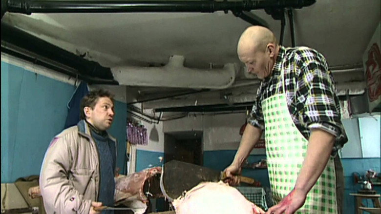 Scene 3