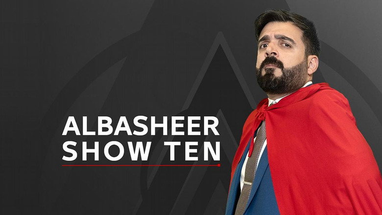 Albasheer Show backdrop