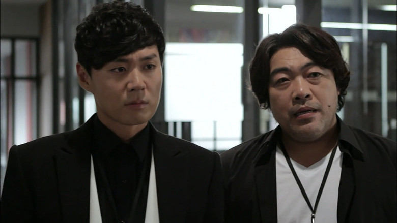 Scene 2