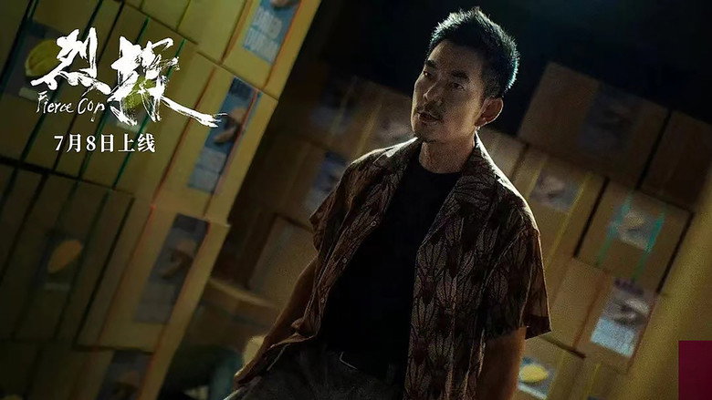 Scene 5