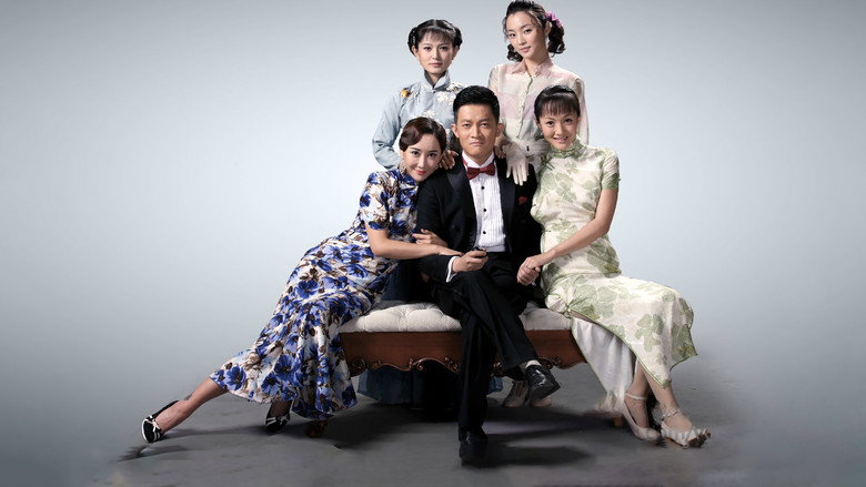 Scene 2