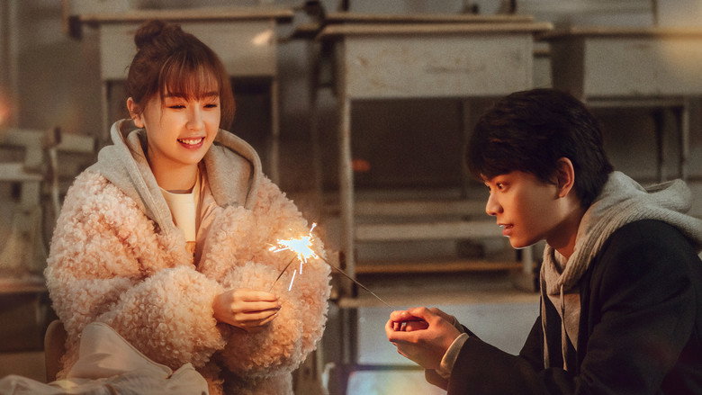 Scene 5
