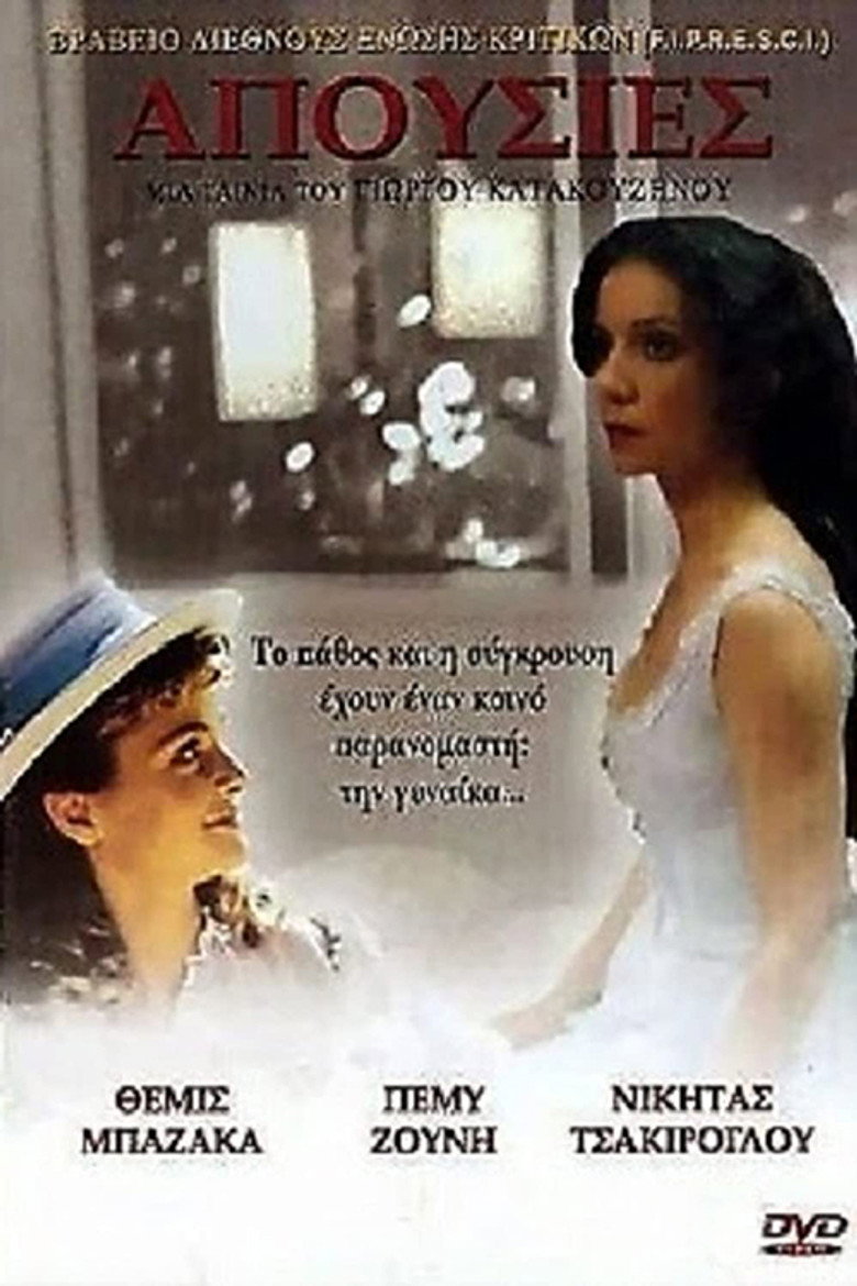 Poster 2