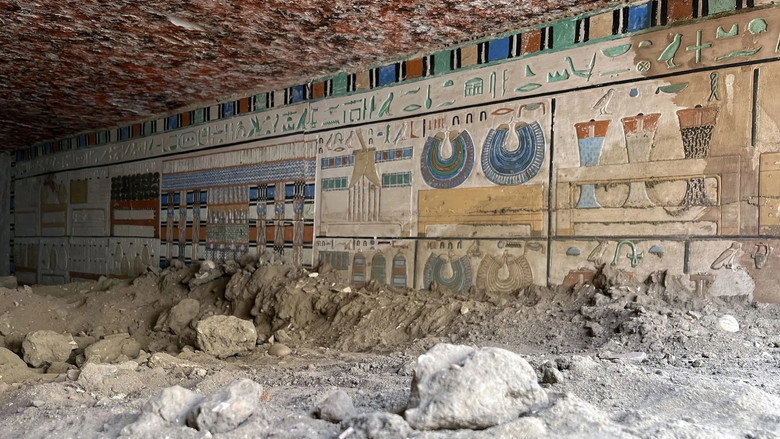Égypte : Le Mystère du Tombeau du Vizir backdrop