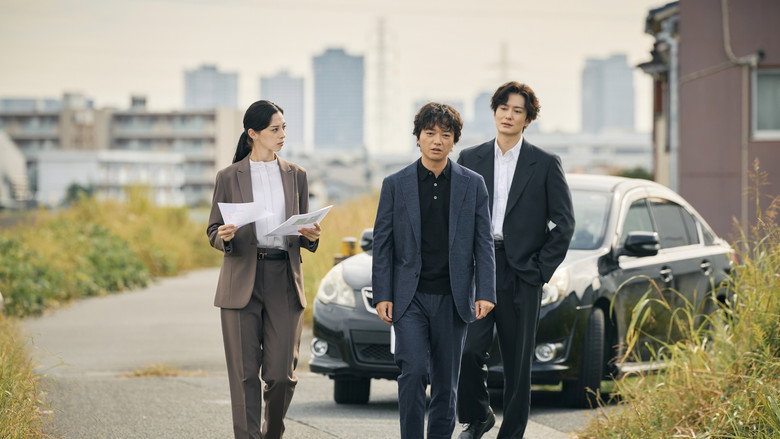 Scene 4