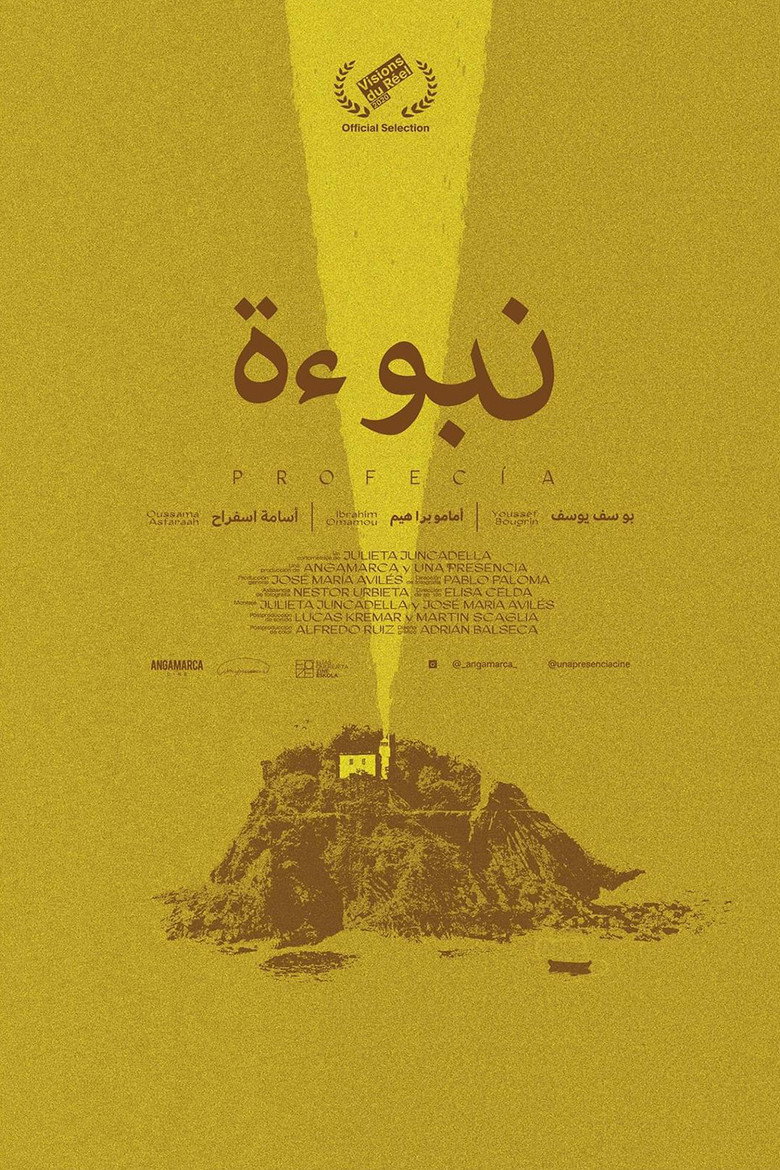 Poster 2