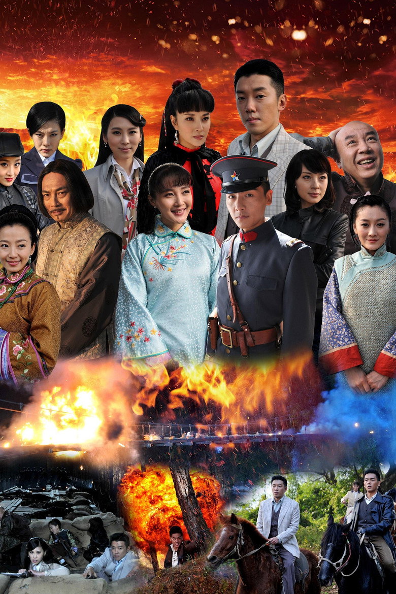 Poster 1