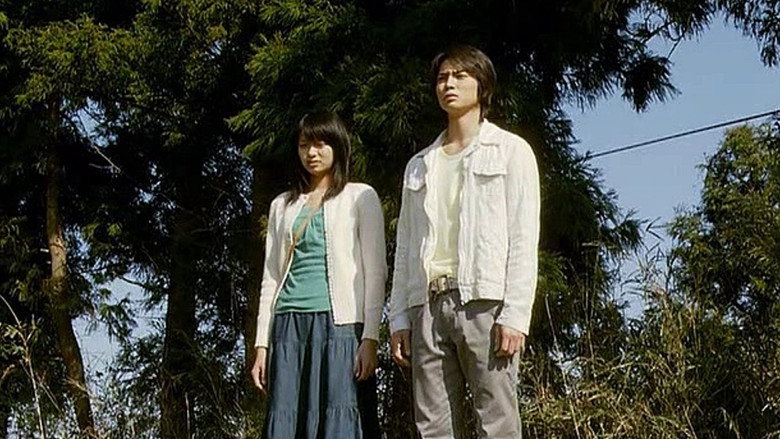 Scene 2