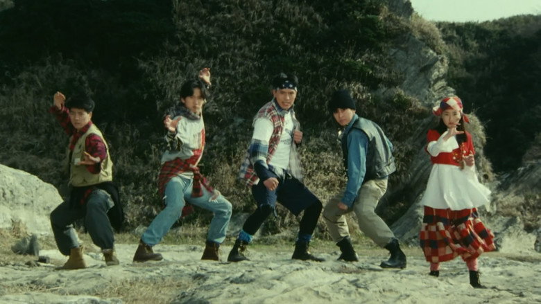 Scene 5