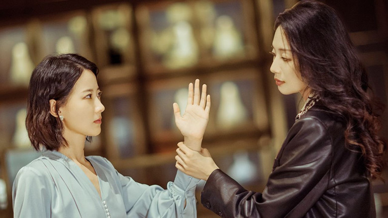 Scene 4