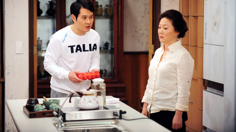 Scene 3