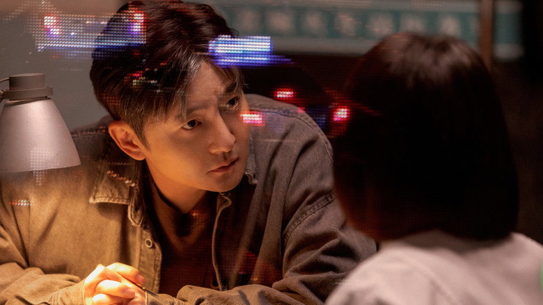 Scene 4