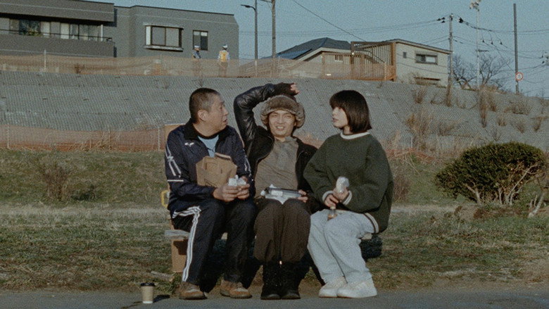 Scene 3