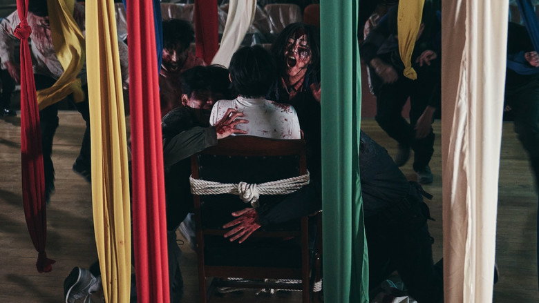 Scene 3