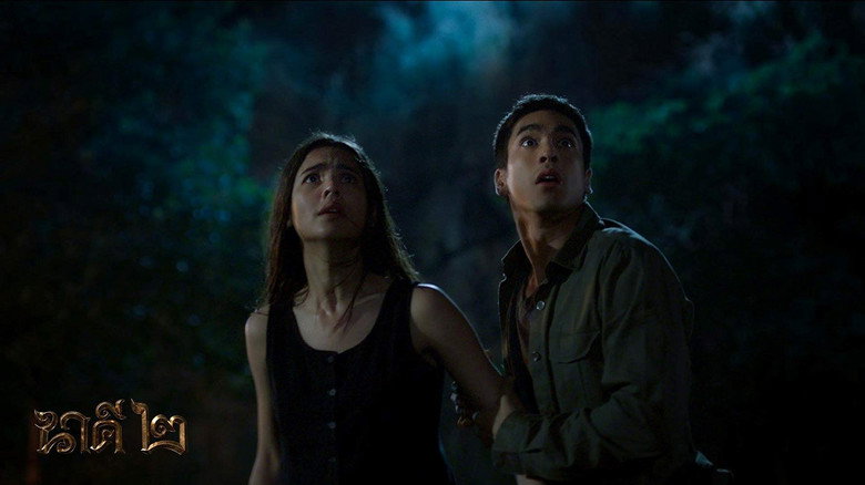 Scene 1