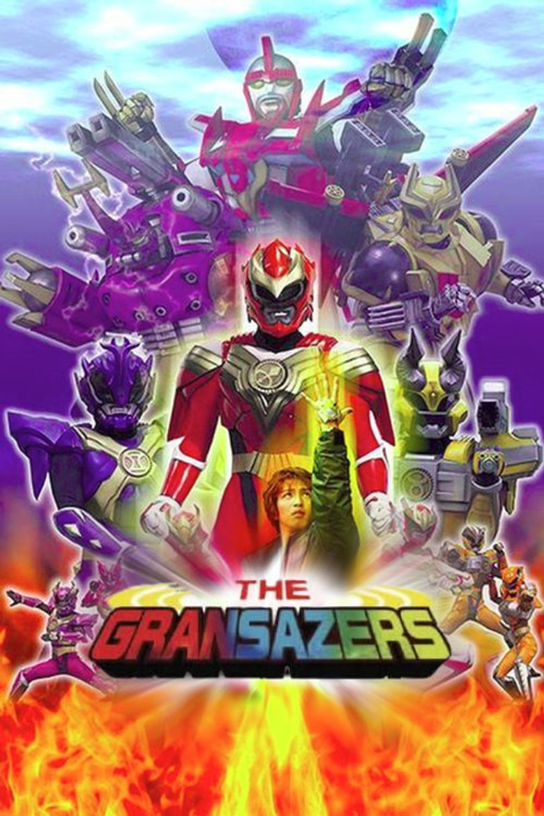 Poster 2