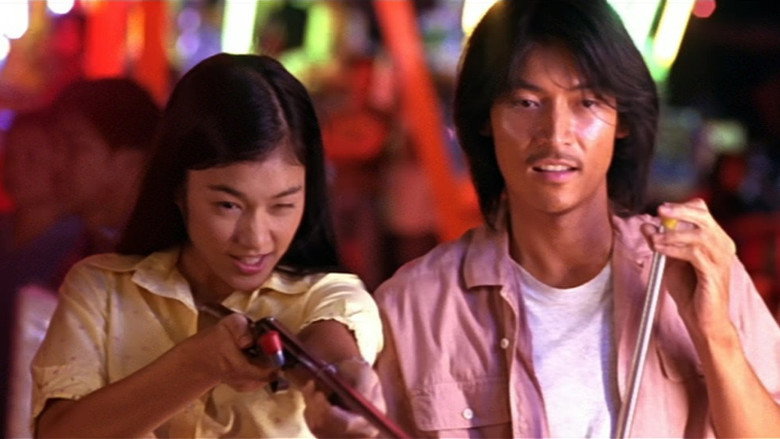 Scene 2