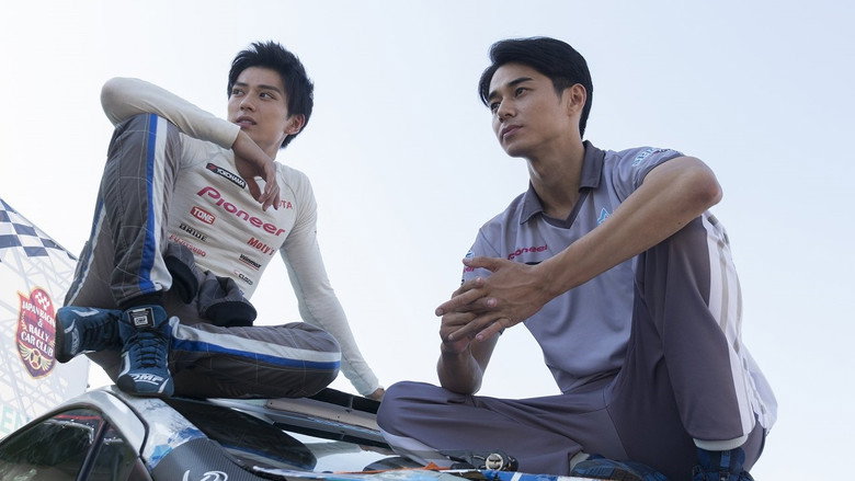 Scene 4