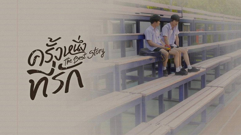 Scene 3