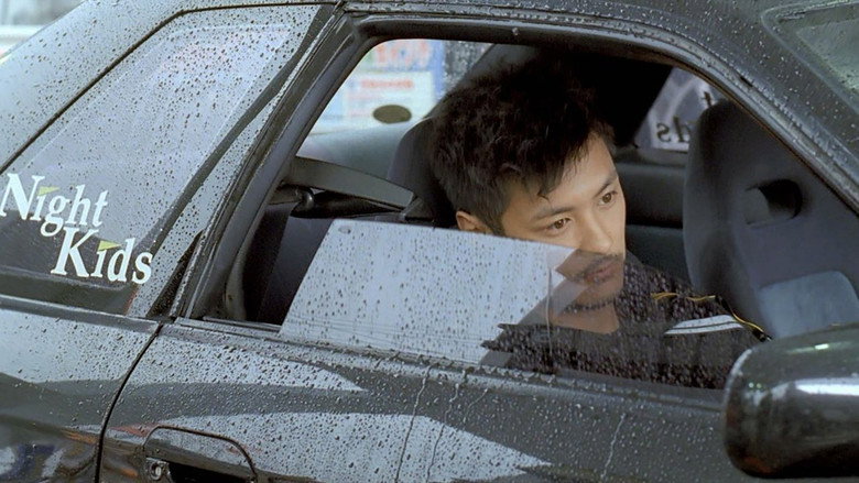 Scene 3