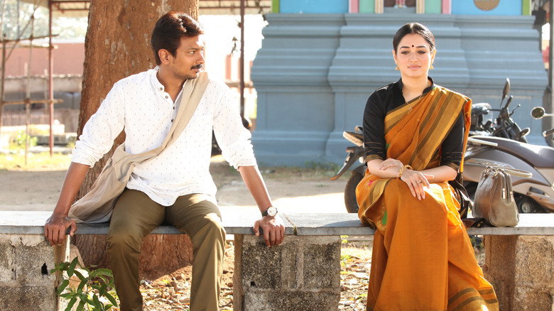 Scene 3