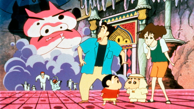 Scene 3