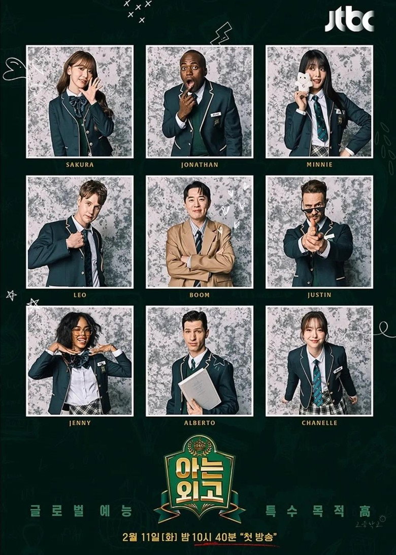 Season 1