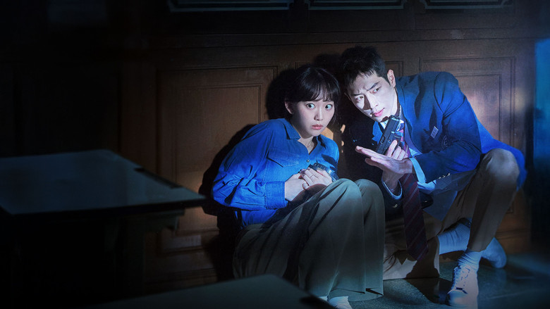 Scene 3