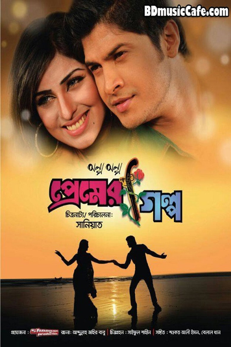 Poster 1