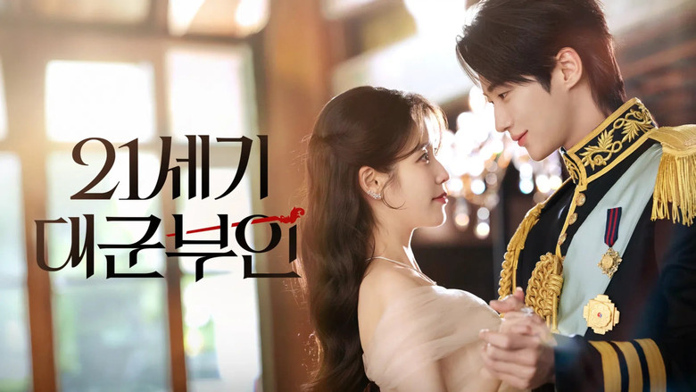 Scene 4